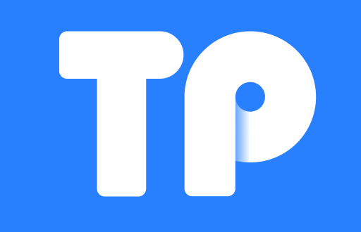 TPWallet 授权问题解析：解决用户困惑的实用指南
